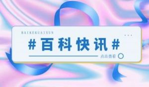 智能機上的音樂怎么發(fā)送到電腦
